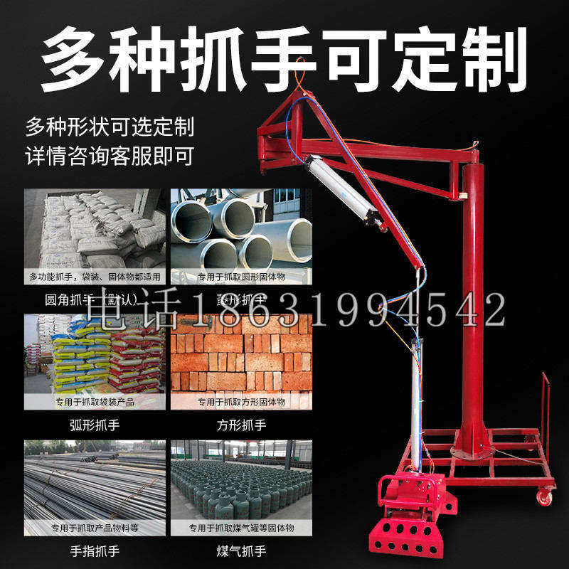 东洲区schunk气缸|德国schunk机械抓手1315983|DPG-PLUS 80-1-AS代理商