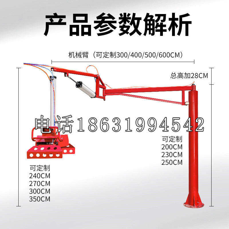 东洲区schunk雄克机械抓手PGN-plus系列0372092|PGN-plus 64-1-AS-KVZ
